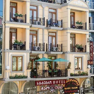 Chao Batumi